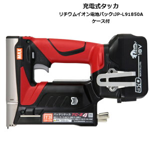 �y4/15���� 1,000�~�N�[�|���z�z�z�}�b�N�X TG-Z4-BC/1850A 18V/14.4V���p�[�d���^�b�J(T3�X�e�[�v����p) 18V(5.0Ah) �Z�b�g�i �R�[�h���X