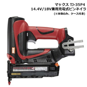 工具 ピンネイラ」の人気商品一覧・価格比較 - 価格.com