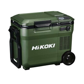 HiKOKI(ハイコーキ/旧日立工機) UL18DC(NMG) コードレス冷温庫 14.4V/18V/MV フォレストグリーン 本体のみ(※バッテリ・充電器別売り) 充電式