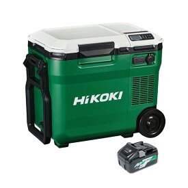 HiKOKI(ハイコーキ/旧日立工機) UL18DC(WM) コードレス冷温庫 14.4/V18V/MV アグレッシブグリーン マルチボルトバッテリ(BSL36B18)1個付 充電式