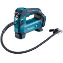 【11日1時59分迄 1,000円クーポン配布】マキタ MP180DZ 充電式空気入れ 18V (※本体のみ・使用には別売のバッテリ・充電器必須) コードレス ◆