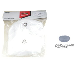 y112 1,000~N[|zzz}L^ t[tB^Zbgi A-67430(t@jbgZbguA-72132vpANZT)  