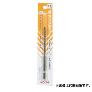 【27日10時迄1000円クーポン配布】不二越(ナチ) 鉄工用六角軸ドリル 6SDP-12.5 12.5mm