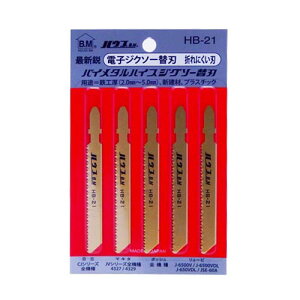 y11 1,000~N[|zzznEXr[G dqWO\[֐n HB-21 90×0.9mm 