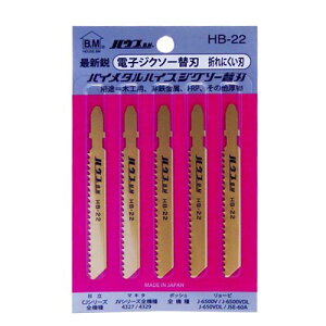 y11 1,000~N[|zzznEXr[G dqWO\[֐n HB-22 90×0.9mm 