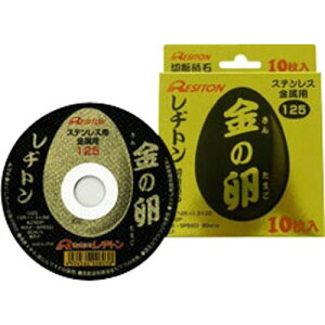 y11/11,000~N[|zzzag XeXEpؒfu ̗(10) 125×1.3×22mm 