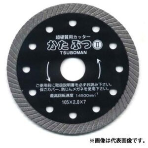 y11/11,000~N[|zzzc{ ԂII KB2-105×2.0×20 