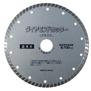 y921000~N[|zzz_ChH EF[u`RN[gpZ~fbNX R-180DW 180mm 
