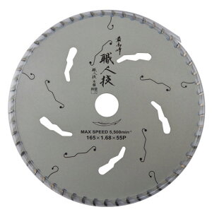 �y16���� 1,000�~�N�[�|���z�z�z�n�E�X�r�[�G�� 165mm�}���m�R�p�`�b�v�\�[ �ō����E�l�Z ��165mm×55P ��