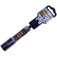 ベッセル 首振りソケット WA201311 対辺13mm ●