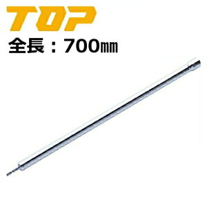 �y11���� 1,000�~�N�[�|���z�z�z�g�b�v�H�� �C���p�N�g�h���C�o�E�d���h�����p�y�V�\�P�b�g(�S��700mm) ESL-177(�ΕӐ��@�F17mm)(M10�AW3/8�Z�p�{���g�E�i�b�g�p) ��