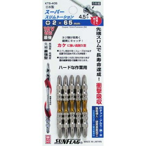 y11/11,000~N[|zzzVT쏊 TtbO X[p[Xg[V/5P KTS-405 +2×65mm