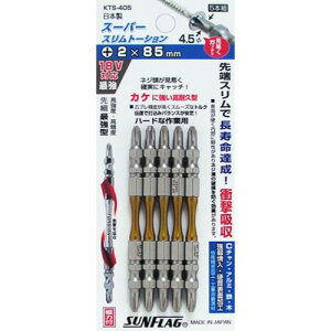 y11/11,000~N[|zzzVT쏊 TtbO X[p[Xg[V/5P KTS-405 +2×85mm 