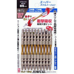 y11/11,000~N[|zzzVT쏊 TtbO X[p[Xg[V/10P KTS-410 +2×85mm 