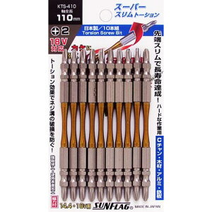 y11/11,000~N[|zzzVT쏊 TtbO X[p[Xg[V/10P KTS-410 +2×110mm 