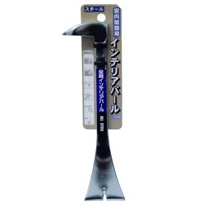 ���^�����R CR���b�L�C���e���A�o�[�� V�^ - 170mm ��