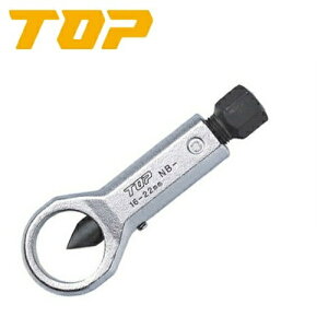 �y16���� 1,000�~�N�[�|���z�z�z�g�b�v�H�� �i�b�g�u���[�J�[(�T�r��p���i���ē����Ȃ��i�b�g������H��) NB-3(�����i�b�g��2�ʕ��F16-22mm) ��