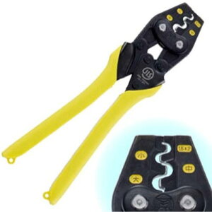 }[x nhvX MH-17S 242mm 