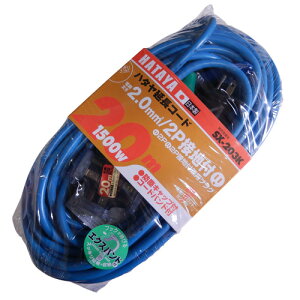 _yVLO܁^ HATAYA(n^) SXR[h 20m 3c(2Pڒn(A[X)t) SX-203K-B(O[u[) \tgVCTF2.0 15AE125V 