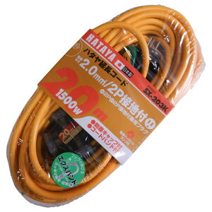 HATAYA(n^) SXR[h 20m 3c(2Pڒn(A[X)t) SX-203K-Y(CG[) \tgVCTF2.0 15AE125V 