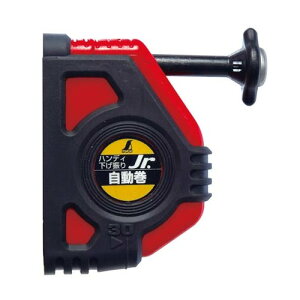 y112 1,000~N[|zzzV nfBUJr. 77501  87×82×27mm 