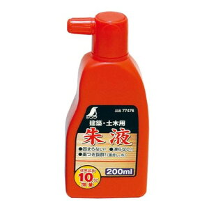 V t 77476 200ml 