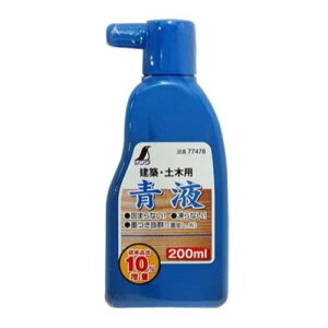 y420`11159 1,000~N[|zzzV t 77478 200ml 