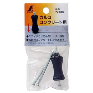 y11/11,000~N[|zzzV JR/RN[gp 77433 15×15×35mm 