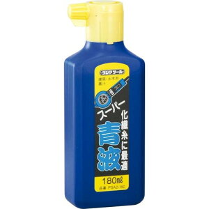�y10���� 1,000�~�N�[�|���z�z�zTJM�f�U�C�� �X�[�p�[�t PSA2-180 180ml ��
