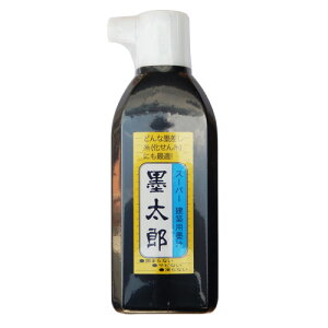 y420`11159 1,000~N[|zzznY X[p[n`180ml 