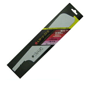 ʒY ֐nU[\[ ZA^240(nF240mm) S-306(֐n̂) ׍H(ʖ؍ށEpށEWސؒfp) 
