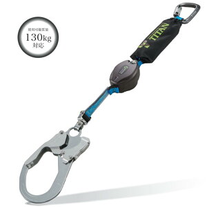 y27101000~N[|zzzTR[ ^C^ HL-HS-130 REELOCK mini([bN~j) VO[h 掮 tn[lX/xgp 