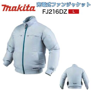 ããæ¥½å¯¾å¿(2019å¹´å¤ã¢ãã«)ãã­ã¿FJ216DZMåé»å¼ãã¡ã³ã¸ã£ã±ãã(ããªã¨ã¹ãã«ä»æ§)Mãµã¤ãº(â»ãã¡ã³ã¦ãããã»ããã»ããããªã»ããããªãã«ãã»åé»å¨å¥å£²)