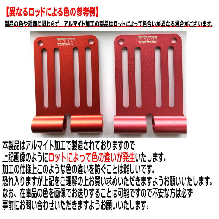 楽天市場】KNICKS(ニックス) ALU-15-B(ブラック) アルミ削り出しベルト 