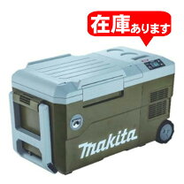 楽天市場】cw001gの通販