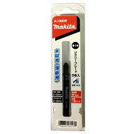 【4日20時〜 最大3,000円クーポン配布】マキタ B14(A-15805) ジグソーブレード(5枚入) 木材用 全長75mm …