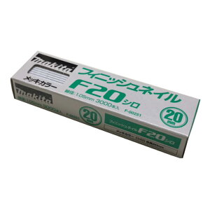 y420`11159 1,000~N[|zzz}L^ F-00251 tBjbVlC(dB) F20V(3000{) 