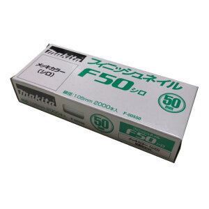 }L^ F-00550 tBjbVlC(dB) F50V(2000{)
