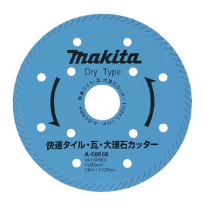 y11/11,000~N[|zzz}L^ A-60866 p100mm_ChzC[ ^CEE嗝΃Jb^ 