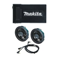 マキタ(makita) BL1055B 薄型バッテリ + A-72132 ファンユニットセット (※服別売) ◆