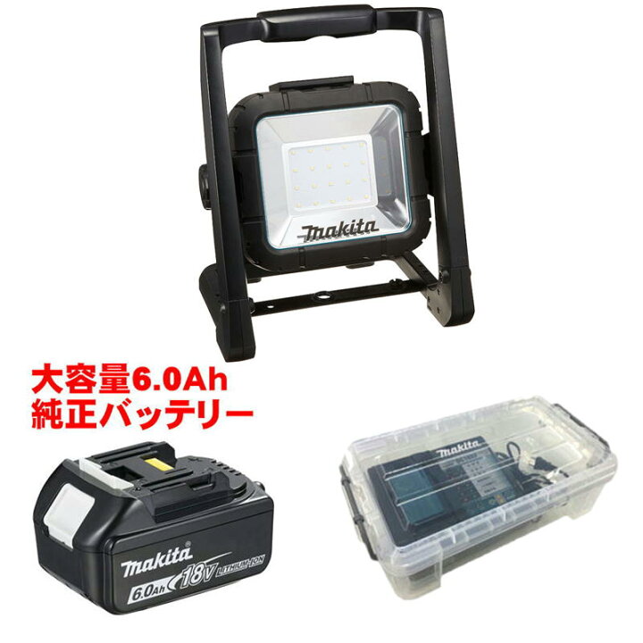 楽天市場】マキタ ML805 LEDスタンドライト 充電器 DC18RF バッテリ 