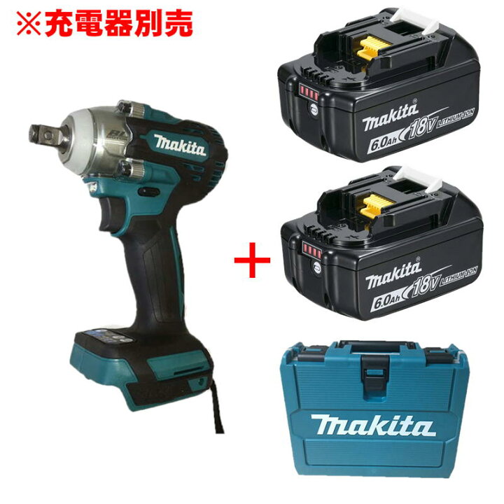 楽天市場】マキタ TW300DZ 充電式インパクトレンチ 18V バッテリ2個 