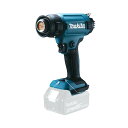 ＼楽天ランキング入賞／ マキタ HG181DZK 充電式ヒートガン 18V 本体のみ・ケース付(バッテリ・充電器別売) ホットエ…