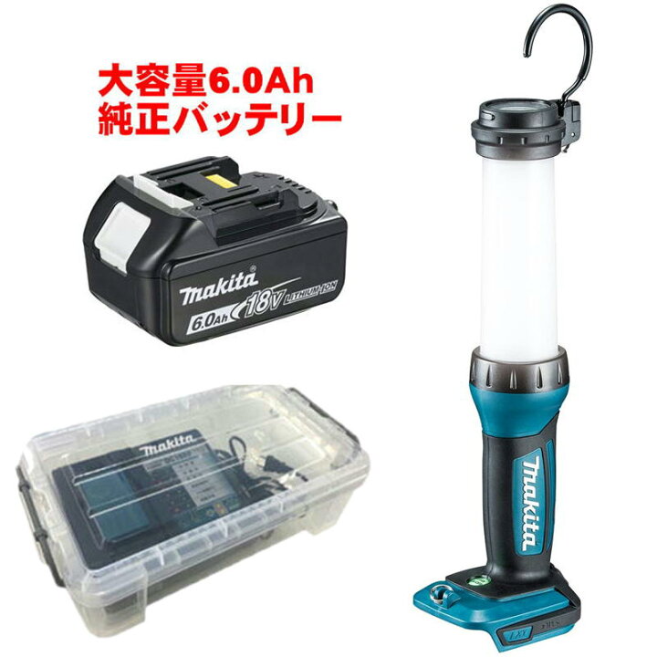 楽天市場】マキタ ML807 LEDワークライト(14.4V/18V専用) 充電器 