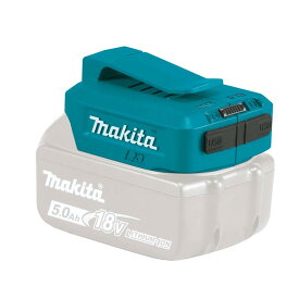 マキタ ADP05 USB用アダプタ 14.4V/18V用 ◆