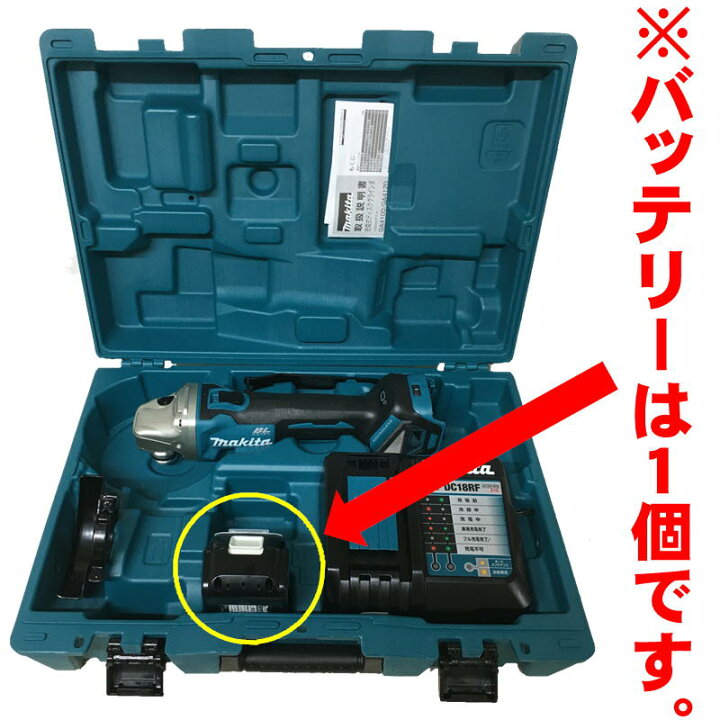 楽天市場】＼上位入賞／ マキタ GA412DZ 100mm充電式ディスク 