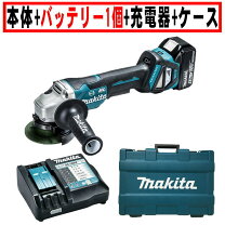 楽天市場】マキタ ga418dの通販