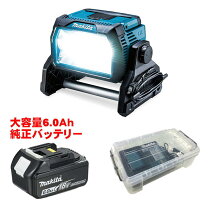 楽天市場】マキタml809三脚の通販