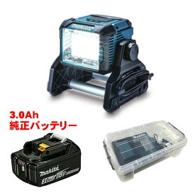 マキタ ML811 LEDスタンドライト (14.4/18V/AC100V) 充電器 バッテリ BL1830B ◆
