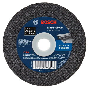 �{�b�V��(BOSCH) MCD10510VM/10 �ؒf�u�� (10����) �o�����[�V���[�Y 105��×1.0×15mm ��